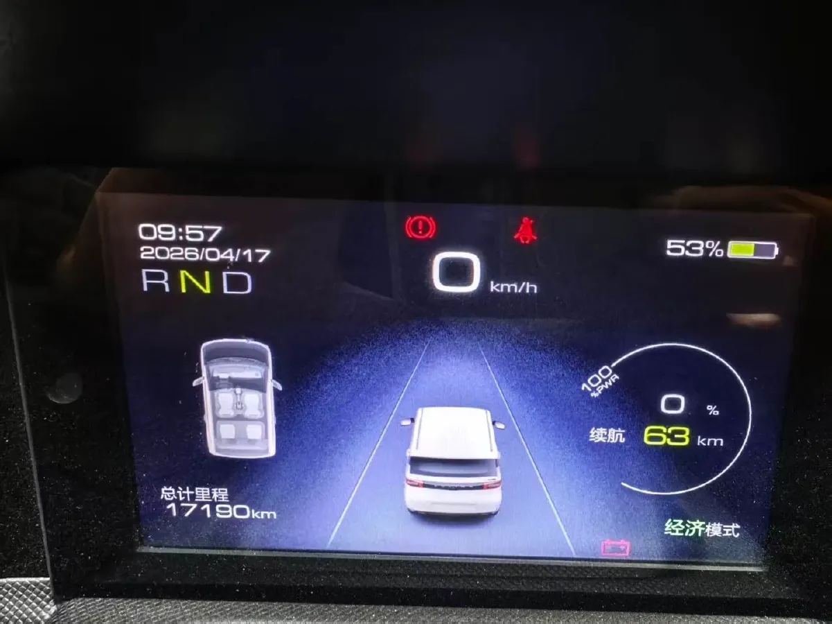 2021 WuLing HongGuang MINI EV BEV 9.3KWH,autocango,china used car exporter,china ev exporter,chinese used car exporter,chinese used ev exporter