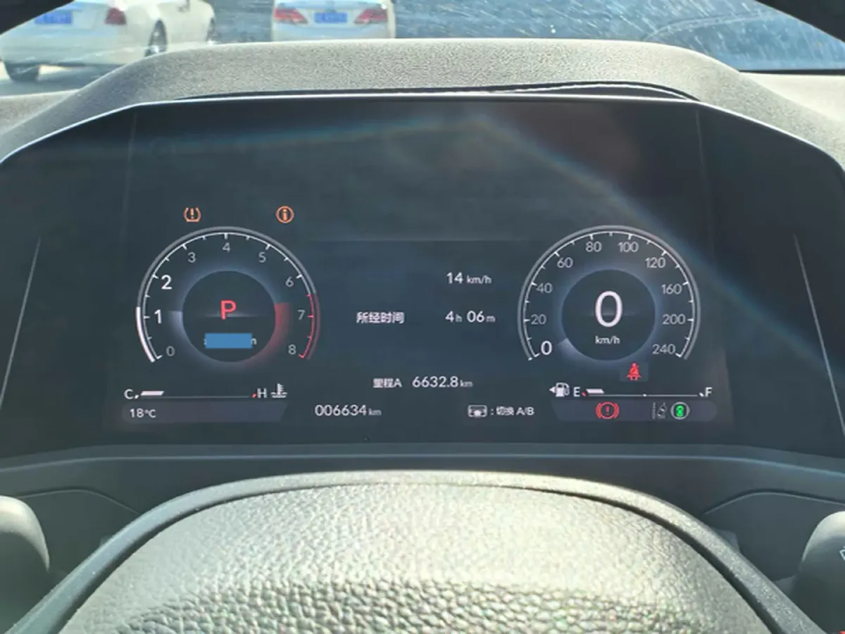 2025 Honda Accord 1.5T 192HP L4 CVT,autocango,china used car exporter,china ev exporter,chinese used car exporter,chinese used ev exporter