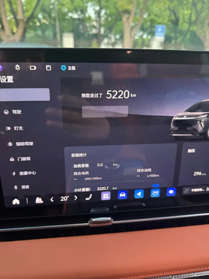 2026 Buick Encasa 1.5T 180HP L4 1DHT PHEV,autocango,china used car exporter,china ev exporter,chinese used car exporter,chinese used ev exporter