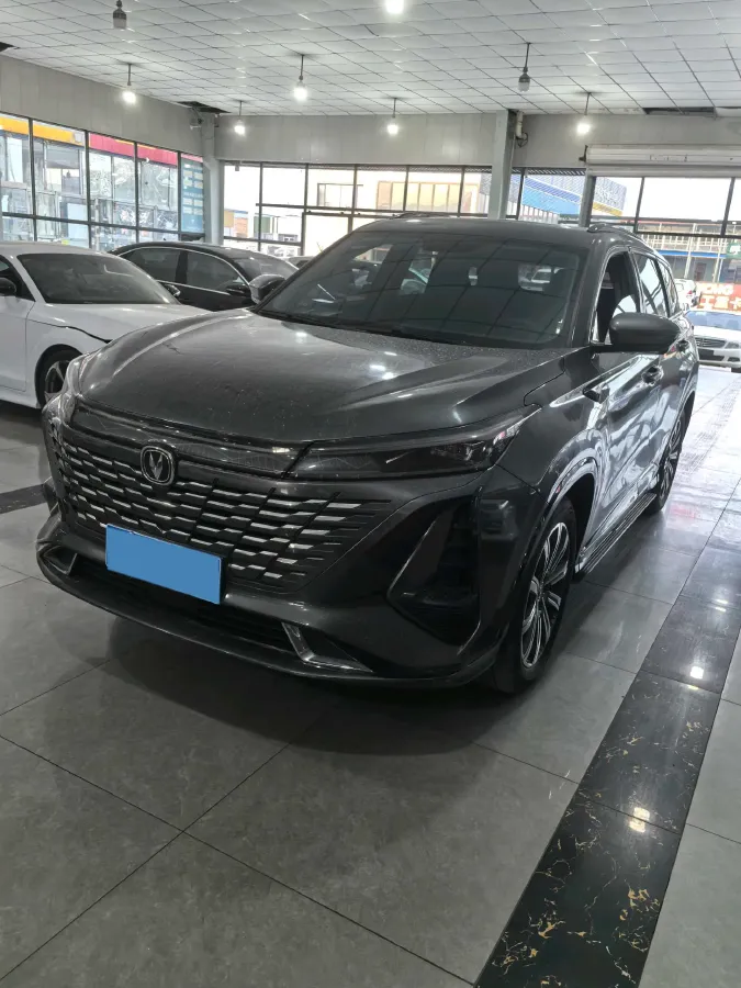 2023 ChangAn CS75 Plus 1.5T 188HP L4 8AT,autocango,china used car exporter,china ev exporter,chinese used car exporter,chinese used ev exporter