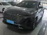 2023 ChangAn CS75 Plus 1.5T 188HP L4 8AT
