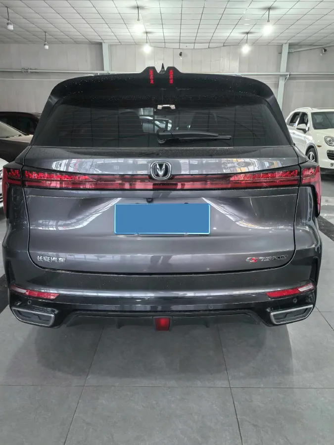 2023 ChangAn CS75 Plus 1.5T 188HP L4 8AT,autocango,china used car exporter,china ev exporter,chinese used car exporter,chinese used ev exporter