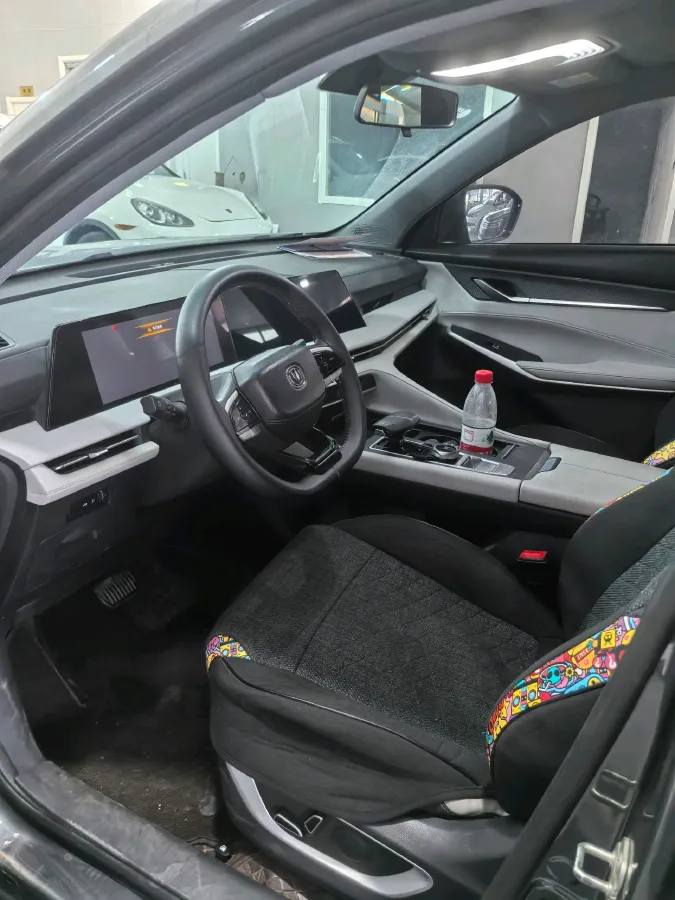 2023 ChangAn CS75 Plus 1.5T 188HP L4 8AT,autocango,china used car exporter,china ev exporter,chinese used car exporter,chinese used ev exporter