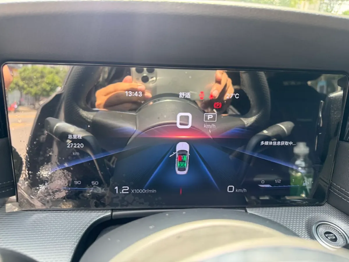 2023 HongQi H5 2.0T 224HP L4 8AT,autocango,china used car exporter,china ev exporter,chinese used car exporter,chinese used ev exporter