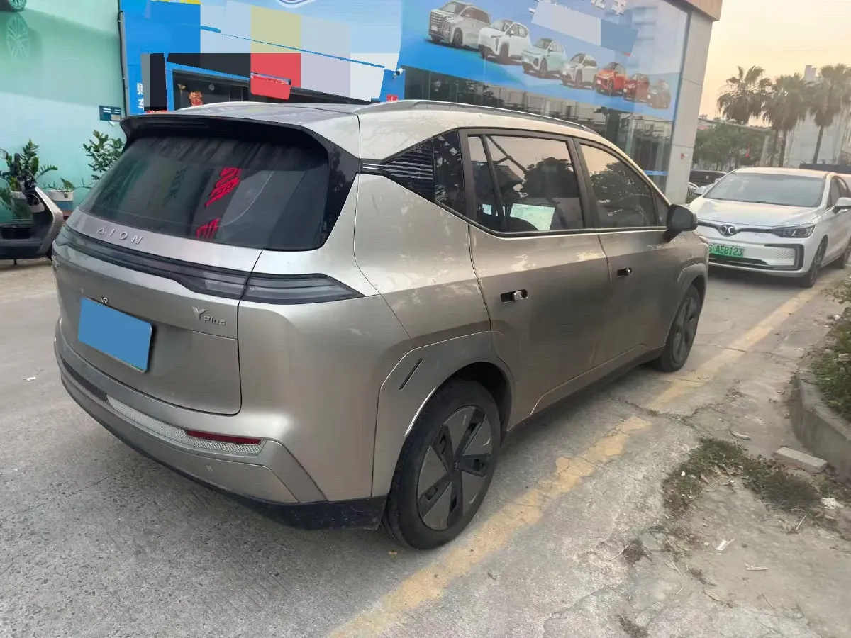 2023 GAC Trumpchi GS4 1.5T 177HP L4 6AT,autocango,china used car exporter,china ev exporter,chinese used car exporter,chinese used ev exporter