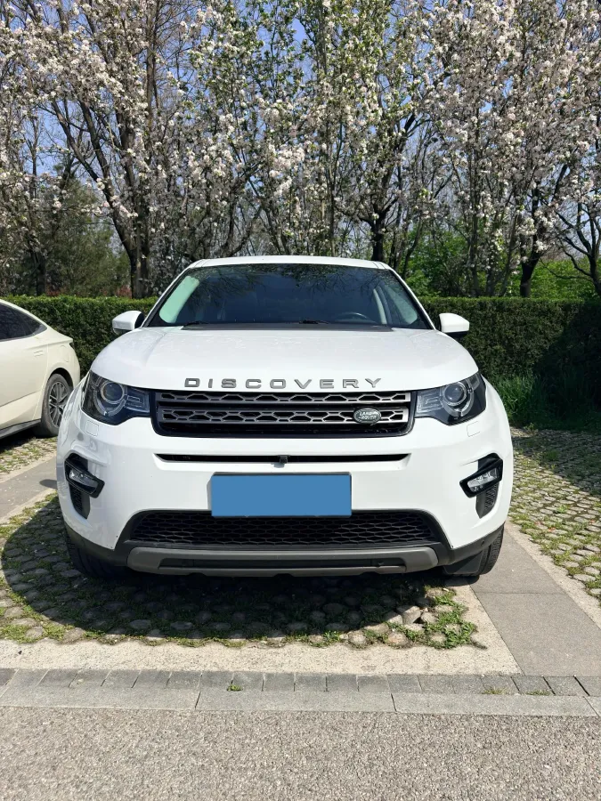 2018 Land Rover Discovery Sport 2.0T 241HP L4 9AT,autocango,china used car exporter,china ev exporter,chinese used car exporter,chinese used ev exporter