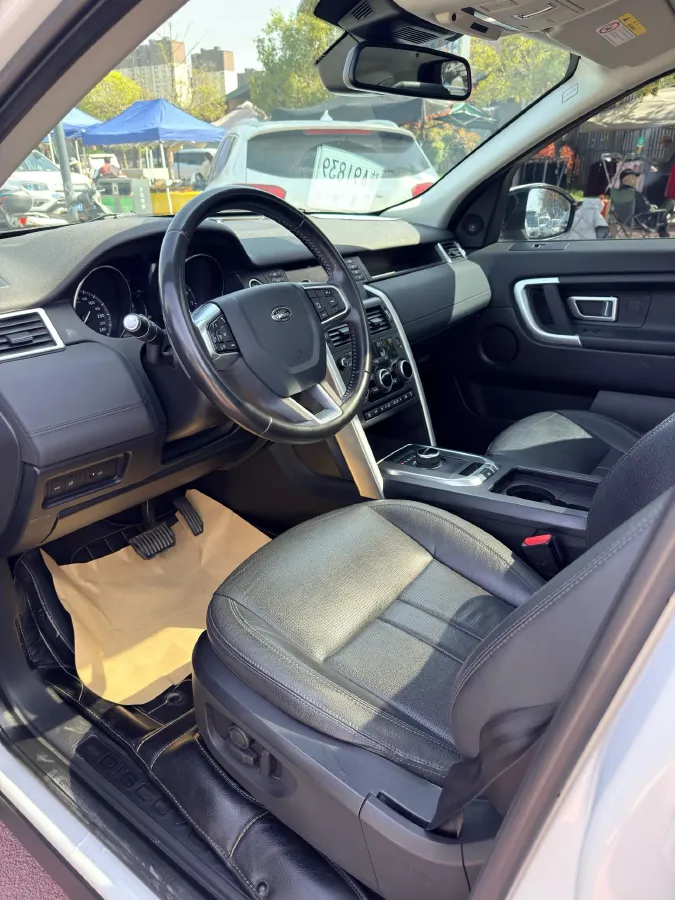 2018 Land Rover Discovery Sport 2.0T 241HP L4 9AT,autocango,china used car exporter,china ev exporter,chinese used car exporter,chinese used ev exporter