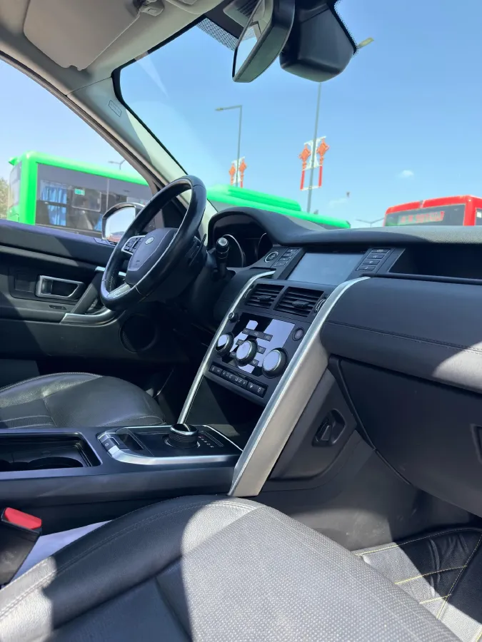 2018 Land Rover Discovery Sport 2.0T 241HP L4 9AT,autocango,china used car exporter,china ev exporter,chinese used car exporter,chinese used ev exporter