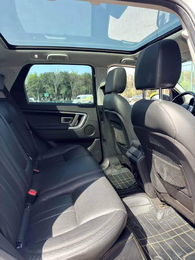 2018 Land Rover Discovery Sport 2.0T 241HP L4 9AT,autocango,china used car exporter,china ev exporter,chinese used car exporter,chinese used ev exporter