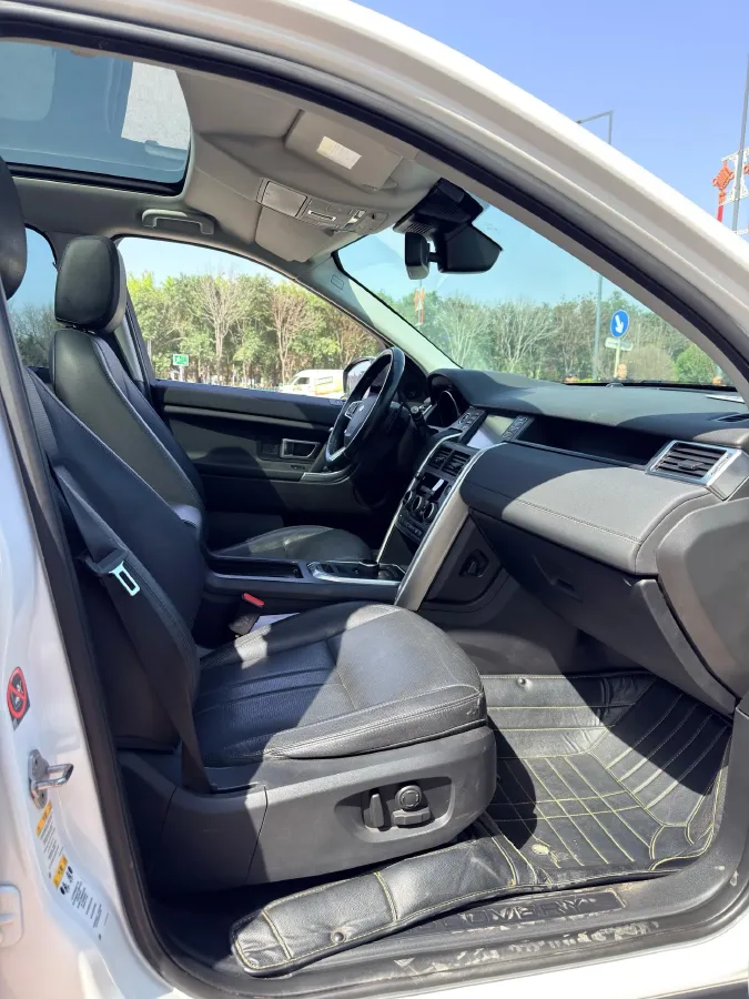 2018 Land Rover Discovery Sport 2.0T 241HP L4 9AT,autocango,china used car exporter,china ev exporter,chinese used car exporter,chinese used ev exporter