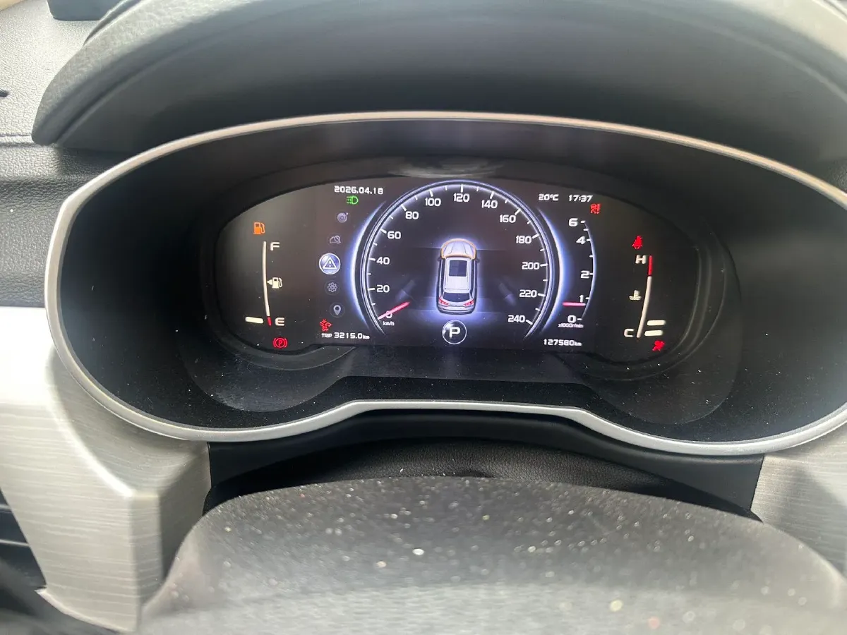 2018 Geely Azkarra 1.8T 184HP L4 6AT,autocango,china used car exporter,china ev exporter,chinese used car exporter,chinese used ev exporter