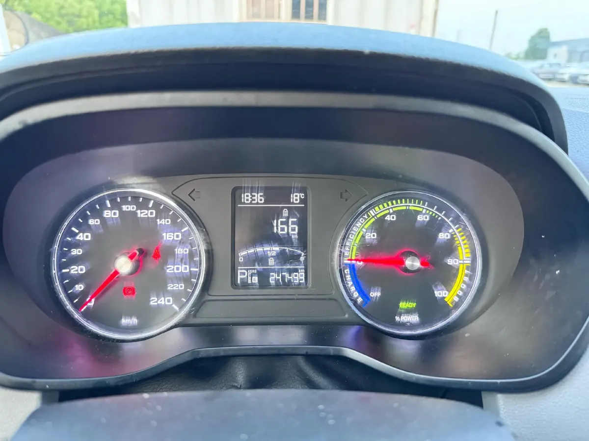 2018 Roewe Ei5 BEV 35KWH,autocango,china used car exporter,china ev exporter,chinese used car exporter,chinese used ev exporter