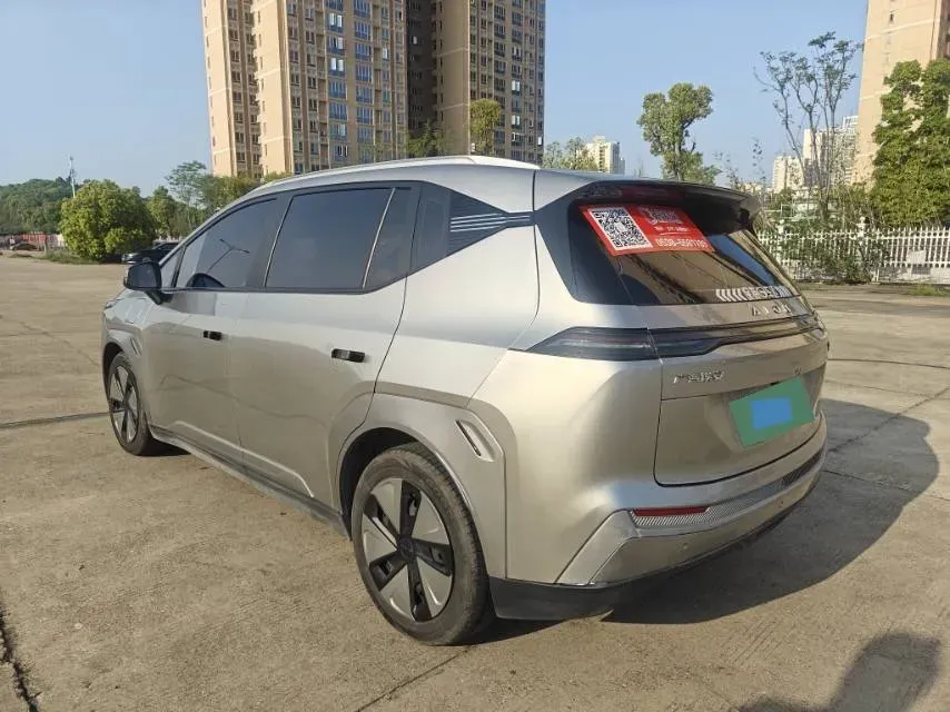 2023 Everus VE-1 BEV 61.3KWH,autocango,china used car exporter,china ev exporter,chinese used car exporter,chinese used ev exporter