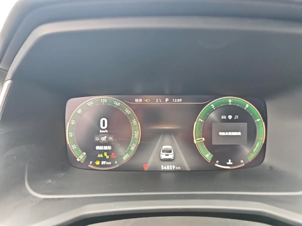 2020 LYNK&CO 06 1.5T 177HP L3 7DCT,autocango,china used car exporter,china ev exporter,chinese used car exporter,chinese used ev exporter