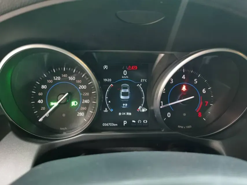 2020 Jaguar XFL 2.0T 200HP L4 8AT,autocango,china used car exporter,china ev exporter,chinese used car exporter,chinese used ev exporter