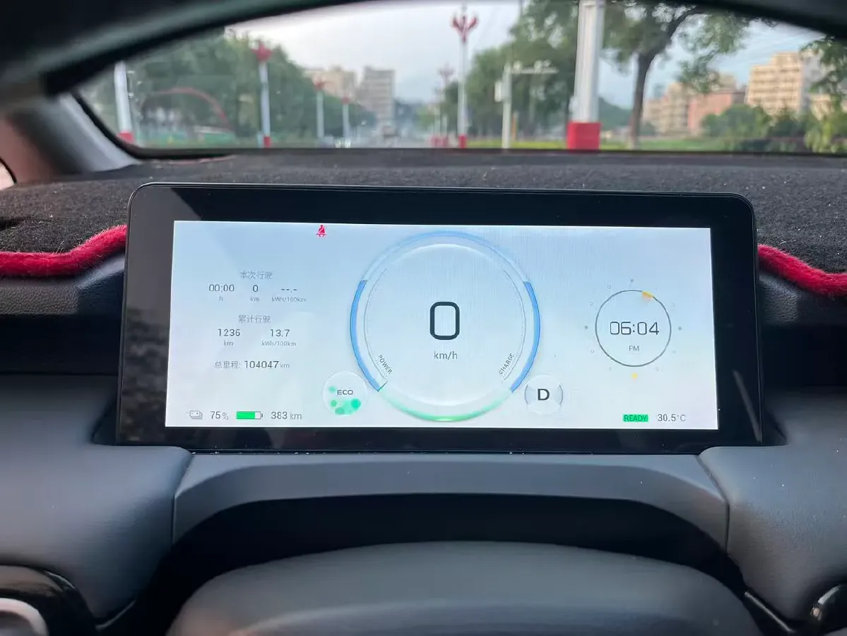 2023 Aion Y BEV 61.7KWH,autocango,china used car exporter,china ev exporter,chinese used car exporter,chinese used ev exporter