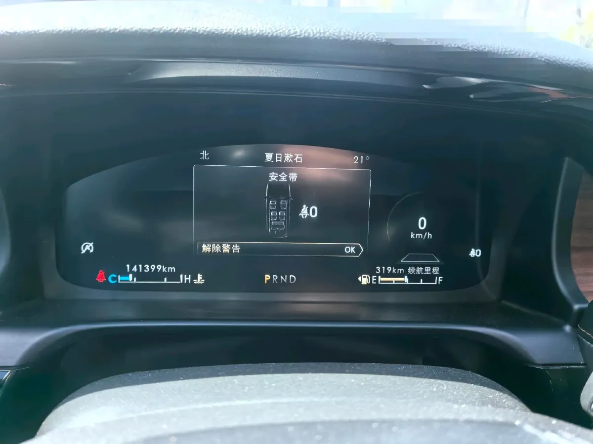 2021 Lincoln Aviator 3.0T 355HP V6 10AT,autocango,china used car exporter,china ev exporter,chinese used car exporter,chinese used ev exporter