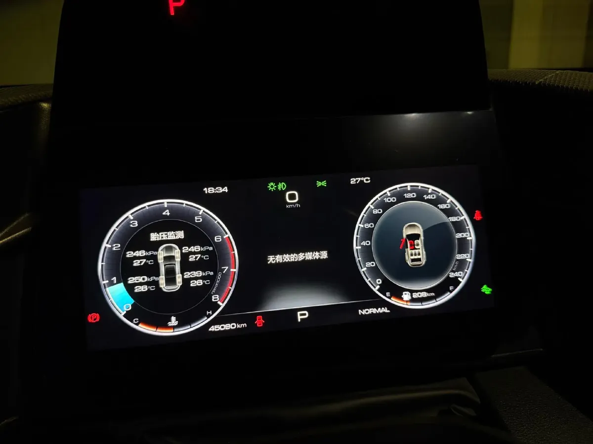 2022 Haval Dargo 1.5T 184HP L4 7DCT,autocango,china used car exporter,china ev exporter,chinese used car exporter,chinese used ev exporter