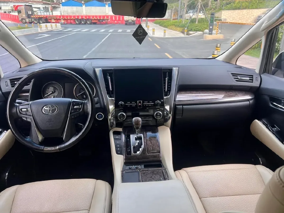 2020 Toyota Alphard 2.5L 117HP L4 E-CVT Hybrid,autocango,china used car exporter,china ev exporter,chinese used car exporter,chinese used ev exporter
