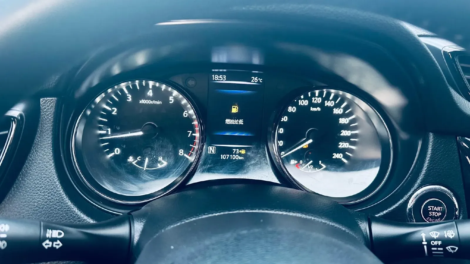 2019 Nissan X-Trail 2.5L 186HP L4 CVT,autocango,china used car exporter,china ev exporter,chinese used car exporter,chinese used ev exporter