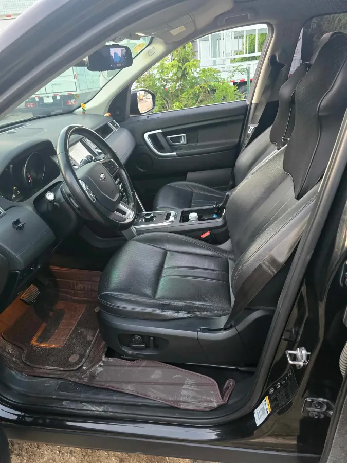 2018 Land Rover Discovery Sport 2.0T 241HP L4 9AT,autocango,china used car exporter,china ev exporter,chinese used car exporter,chinese used ev exporter