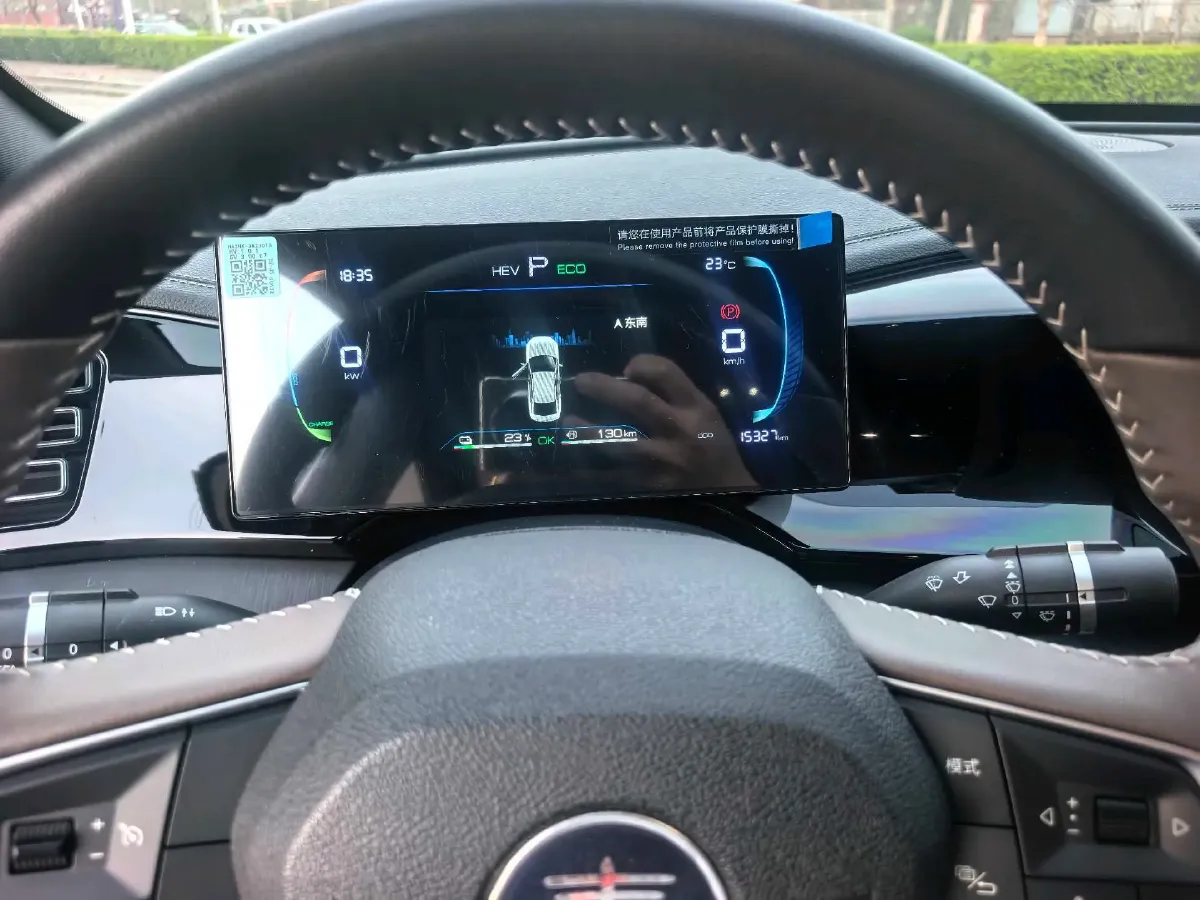 2024 BYD Qin Plus 1.5L 110HP L4 E-CVT PHEV 8.32KWH,autocango,china used car exporter,china ev exporter,chinese used car exporter,chinese used ev exporter