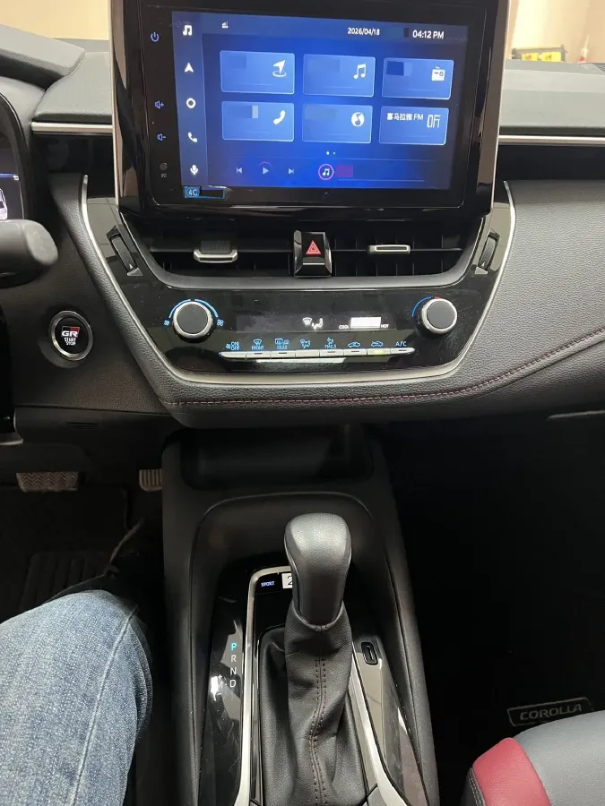 2021 Toyota Corolla 1.5L 121HP L3 CVT,autocango,china used car exporter,china ev exporter,chinese used car exporter,chinese used ev exporter