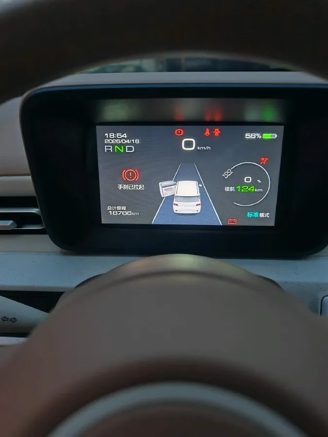 2024 WuLing HongGuang MINI EV BEV 17.3KWH,autocango,china used car exporter,china ev exporter,chinese used car exporter,chinese used ev exporter