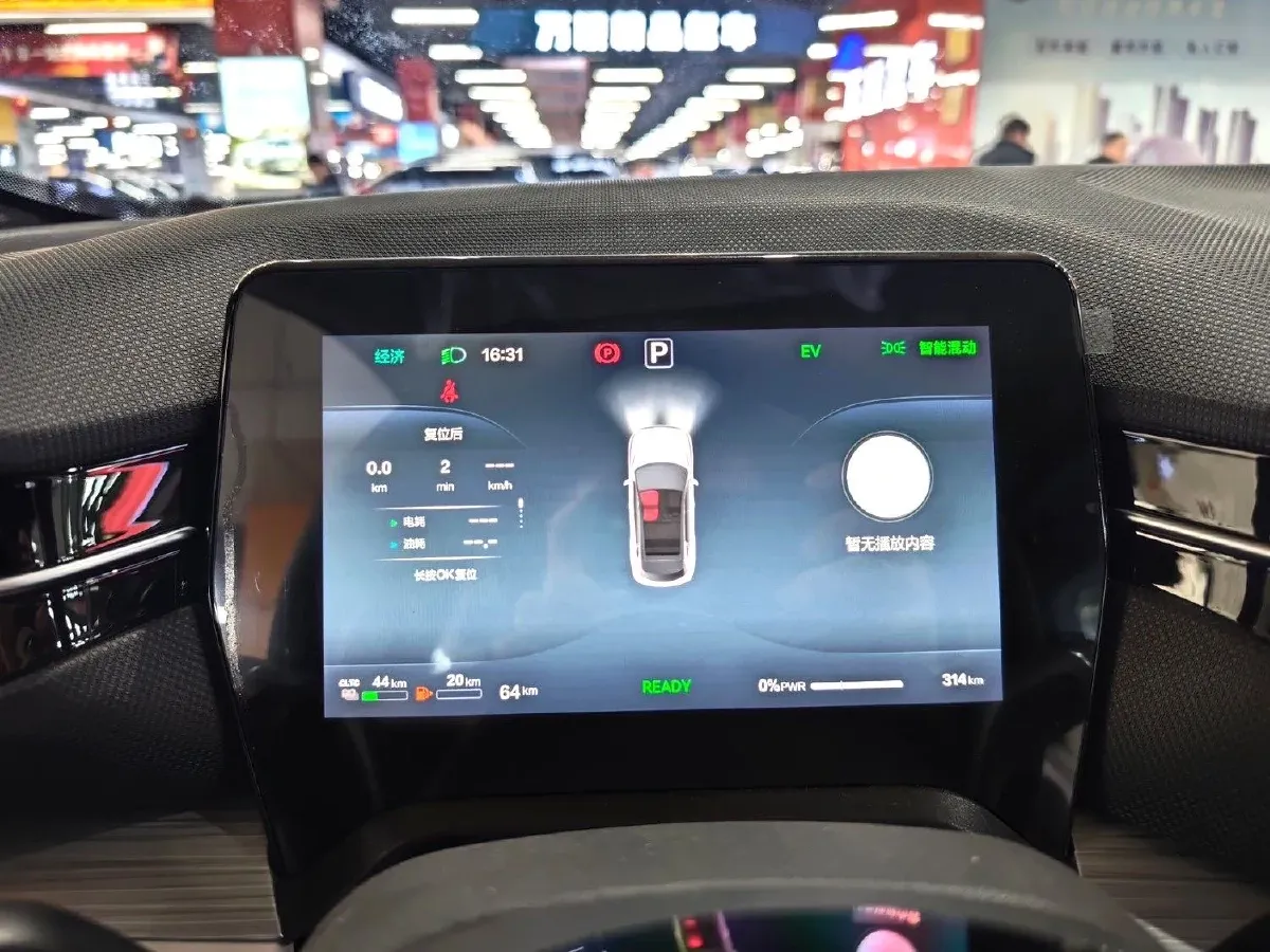 2025 Bestune YueYi 07 1.5T 150HP L4 1DHT PHEV,autocango,china used car exporter,china ev exporter,chinese used car exporter,chinese used ev exporter