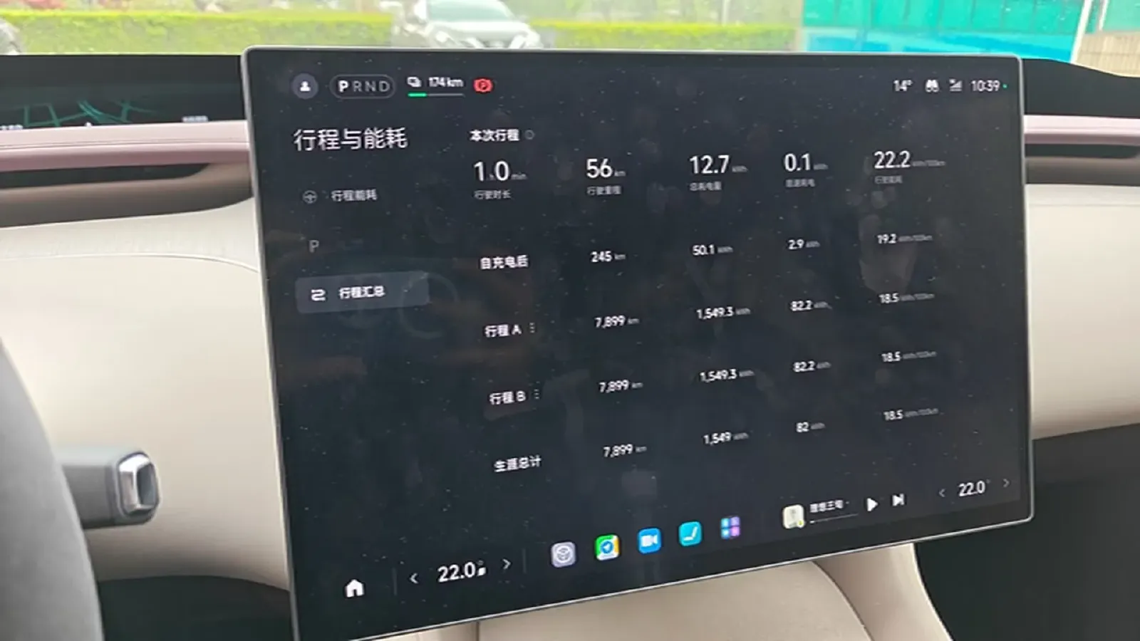 2025 MI YU7 BEV 101.7KWH,autocango,china used car exporter,china ev exporter,chinese used car exporter,chinese used ev exporter