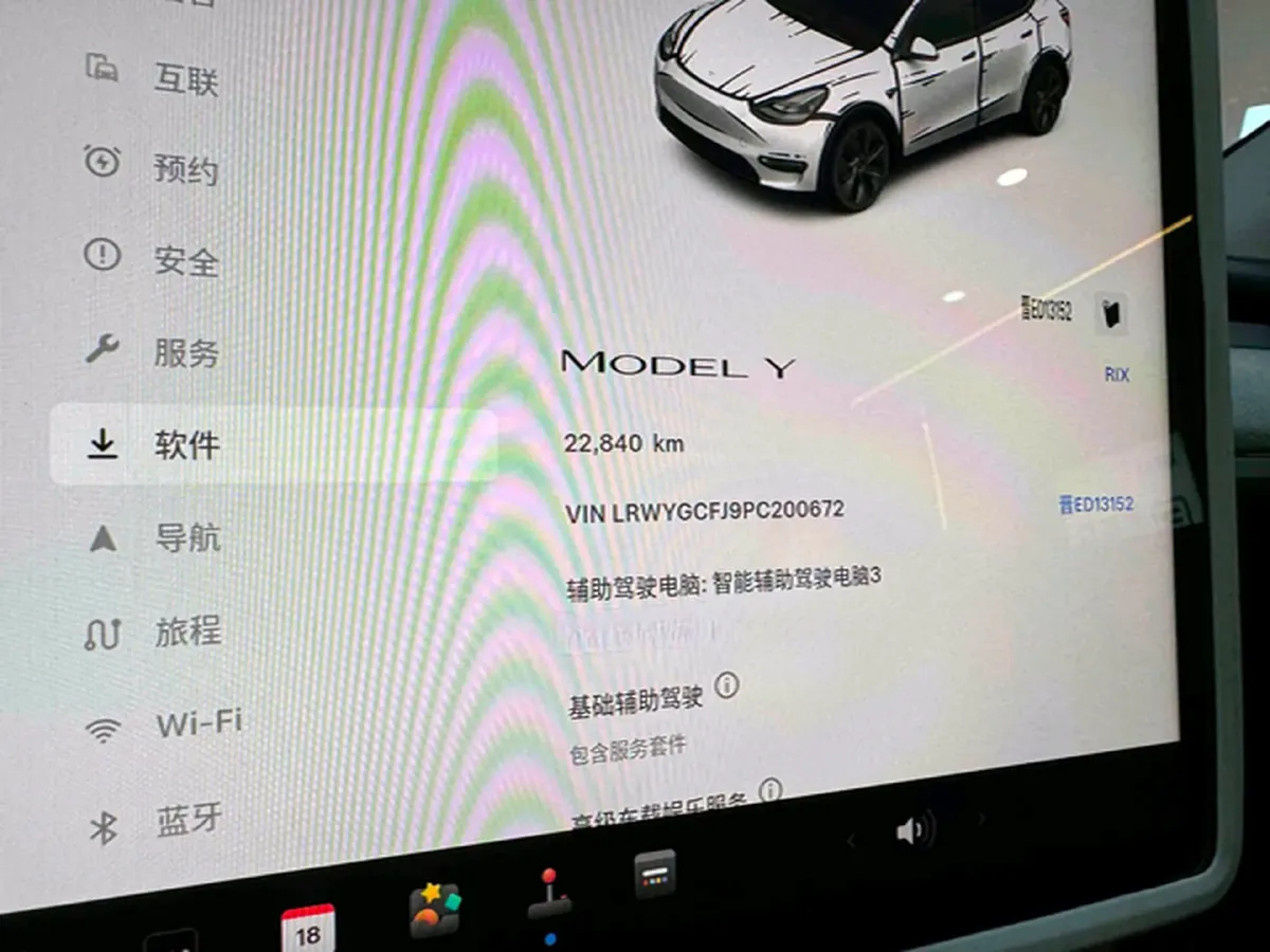 2023 Honda Breeze 2.0L 150HP L4 E-CVT Hybrid,autocango,china used car exporter,china ev exporter,chinese used car exporter,chinese used ev exporter