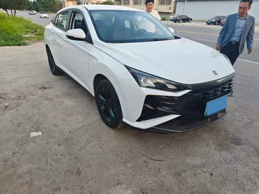 2023 DongFeng Aeolus YiXuan 1.5L 125HP L4 6DCT,autocango,china used car exporter,china ev exporter,chinese used car exporter,chinese used ev exporter