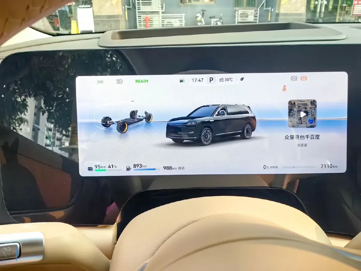 2025 AITO AITO M9 REEV 160HP REEV 52KWH,autocango,china used car exporter,china ev exporter,chinese used car exporter,chinese used ev exporter