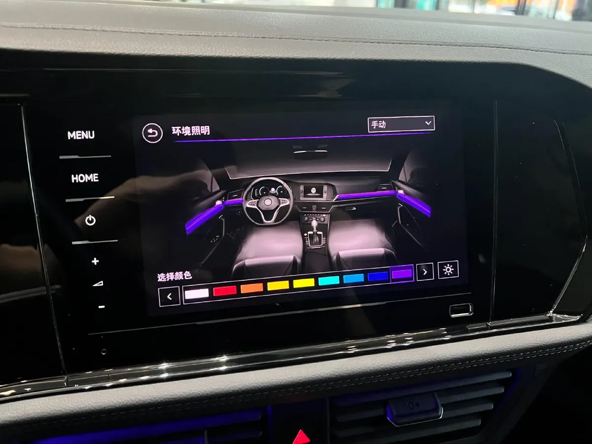 2022 Volkswagen Sagitar 1.4T 150HP L4 7DCT,autocango,china used car exporter,china ev exporter,chinese used car exporter,chinese used ev exporter