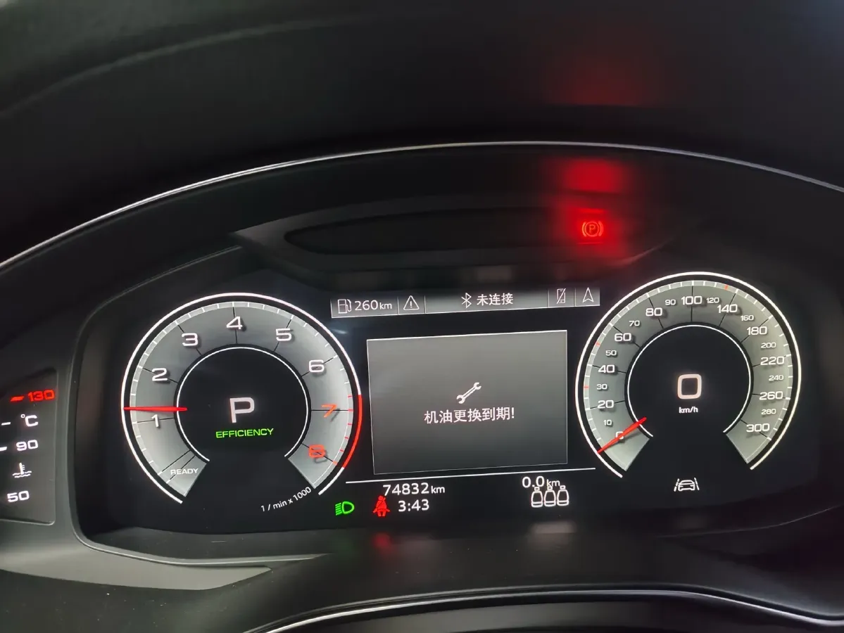 2021 Audi A6L 2.0T 224HP L4 7DCT,autocango,china used car exporter,china ev exporter,chinese used car exporter,chinese used ev exporter