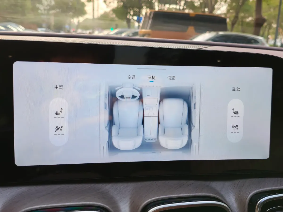 2025 Chery Tiggo 9 2.0T 261HP L4 8AT,autocango,china used car exporter,china ev exporter,chinese used car exporter,chinese used ev exporter