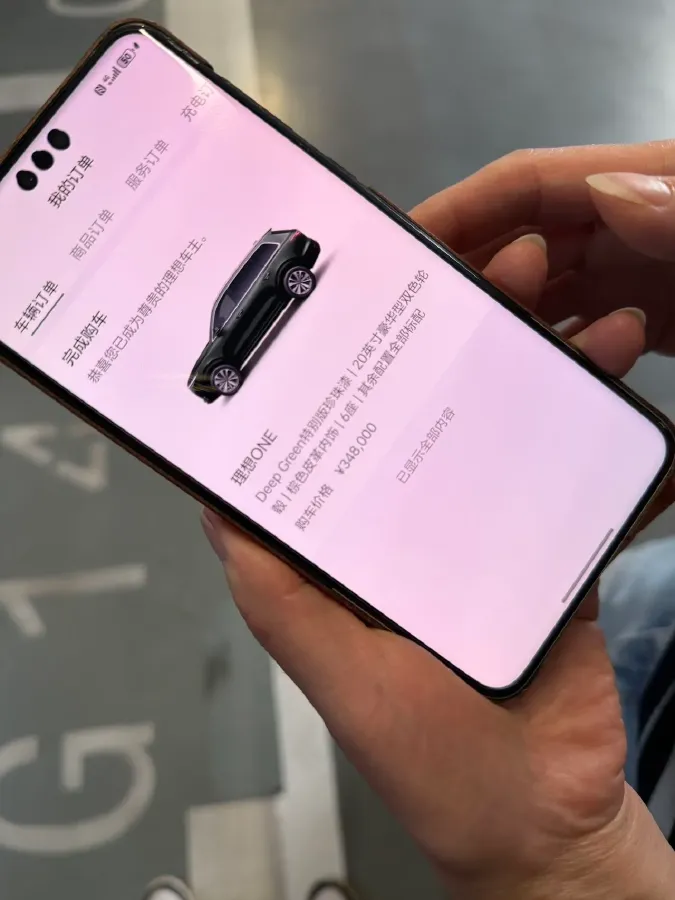 2021 Li ONE Range Extended 131HP REEV 40.5KWH,autocango,china used car exporter,china ev exporter,chinese used car exporter,chinese used ev exporter