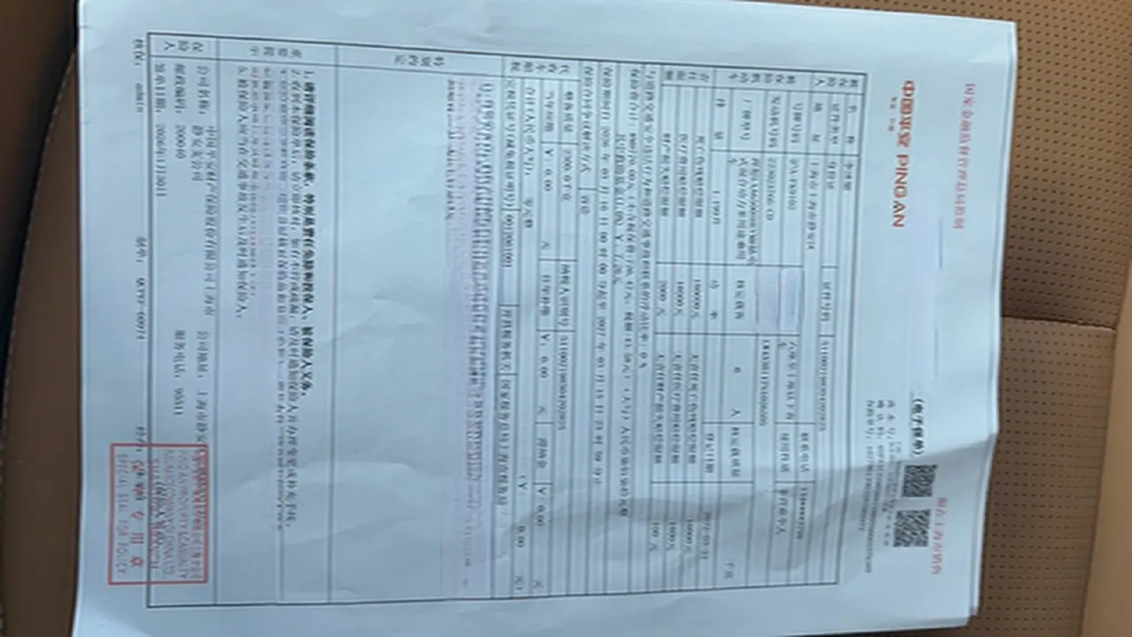 2021 Li ONE Range Extended 131HP REEV 40.5KWH,autocango,china used car exporter,china ev exporter,chinese used car exporter,chinese used ev exporter