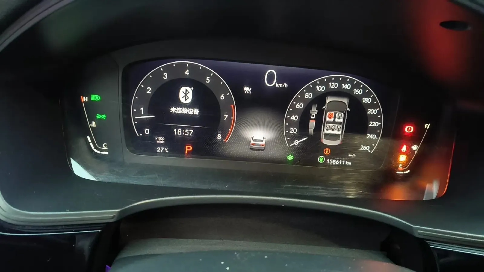 2022 Honda Integra 1.5T 182HP L4 CVT,autocango,china used car exporter,china ev exporter,chinese used car exporter,chinese used ev exporter