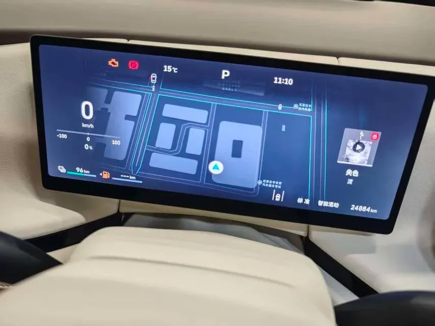 2025 WEY BlueMountain 1.5T 170HP L4 4DHT PHEV 44.5KWH,autocango,china used car exporter,china ev exporter,chinese used car exporter,chinese used ev exporter