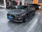 2020 AUDI A4L,autocango,china used car exporter,china ev exporter,chinese used car exporter,chinese used ev exporter