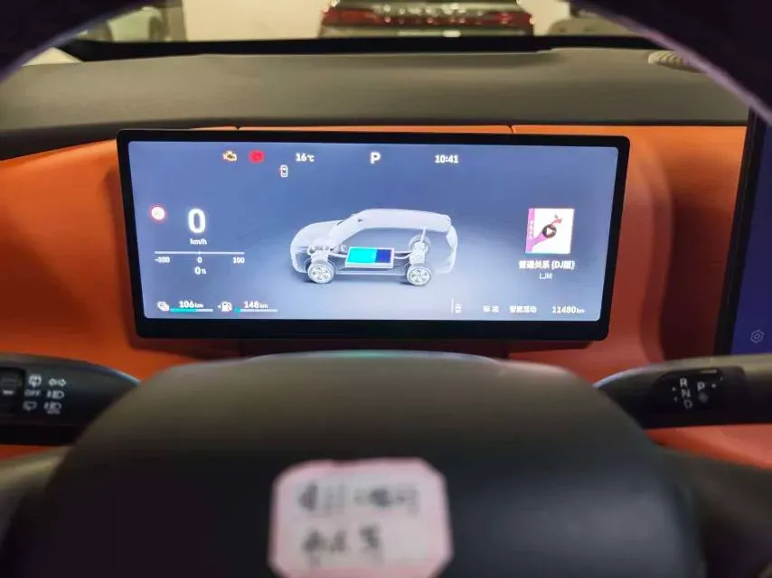 2025 WEY BlueMountain 1.5T 170HP L4 4DHT PHEV 44.5KWH,autocango,china used car exporter,china ev exporter,chinese used car exporter,chinese used ev exporter