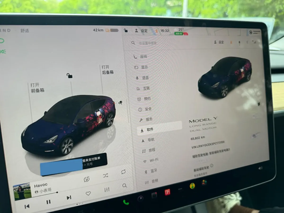 2023 Tesla Model Y BEV 78.4KWH,autocango,china used car exporter,china ev exporter,chinese used car exporter,chinese used ev exporter
