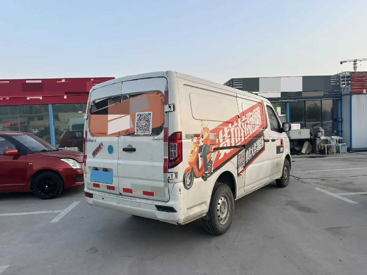 2020 MAXUS XinTu EV90 BEV 72KWH,autocango,china used car exporter,china ev exporter,chinese used car exporter,chinese used ev exporter