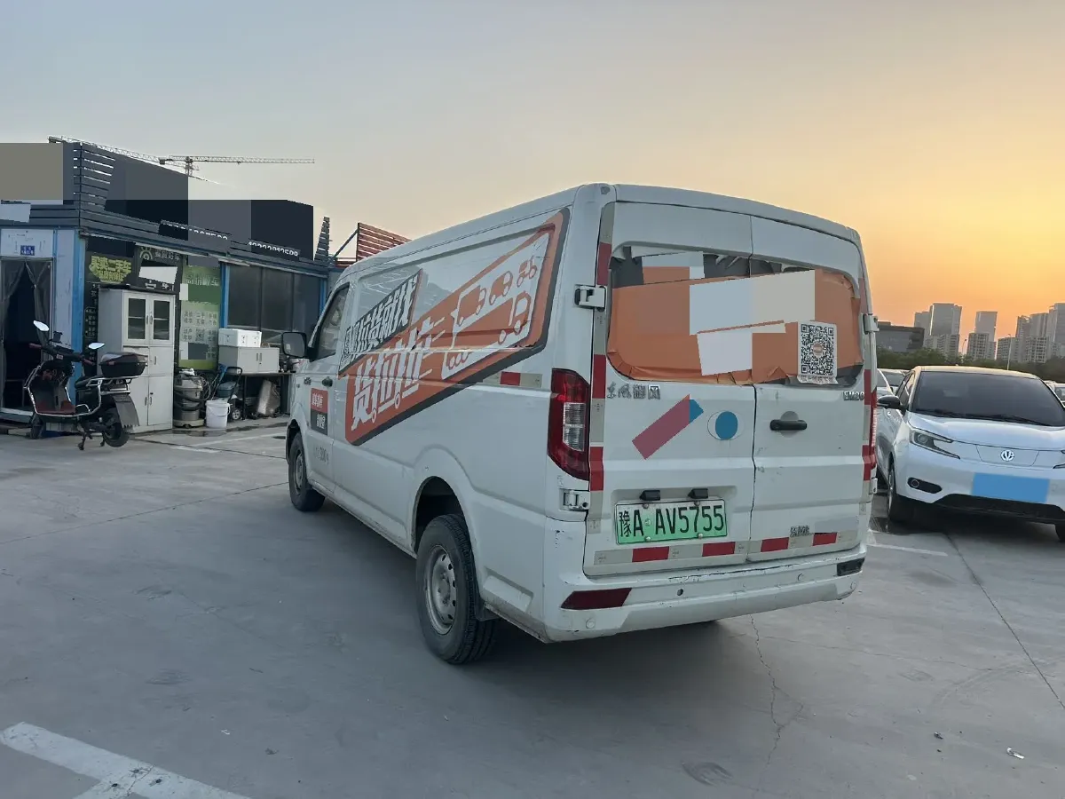 2020 MAXUS XinTu EV90 BEV 72KWH,autocango,china used car exporter,china ev exporter,chinese used car exporter,chinese used ev exporter