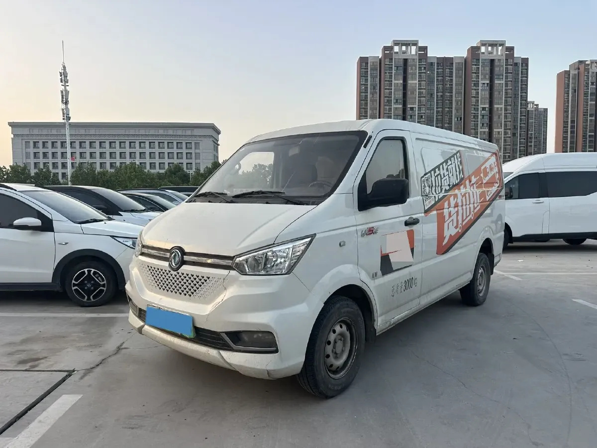 2020 MAXUS XinTu EV90 BEV 72KWH,autocango,china used car exporter,china ev exporter,chinese used car exporter,chinese used ev exporter