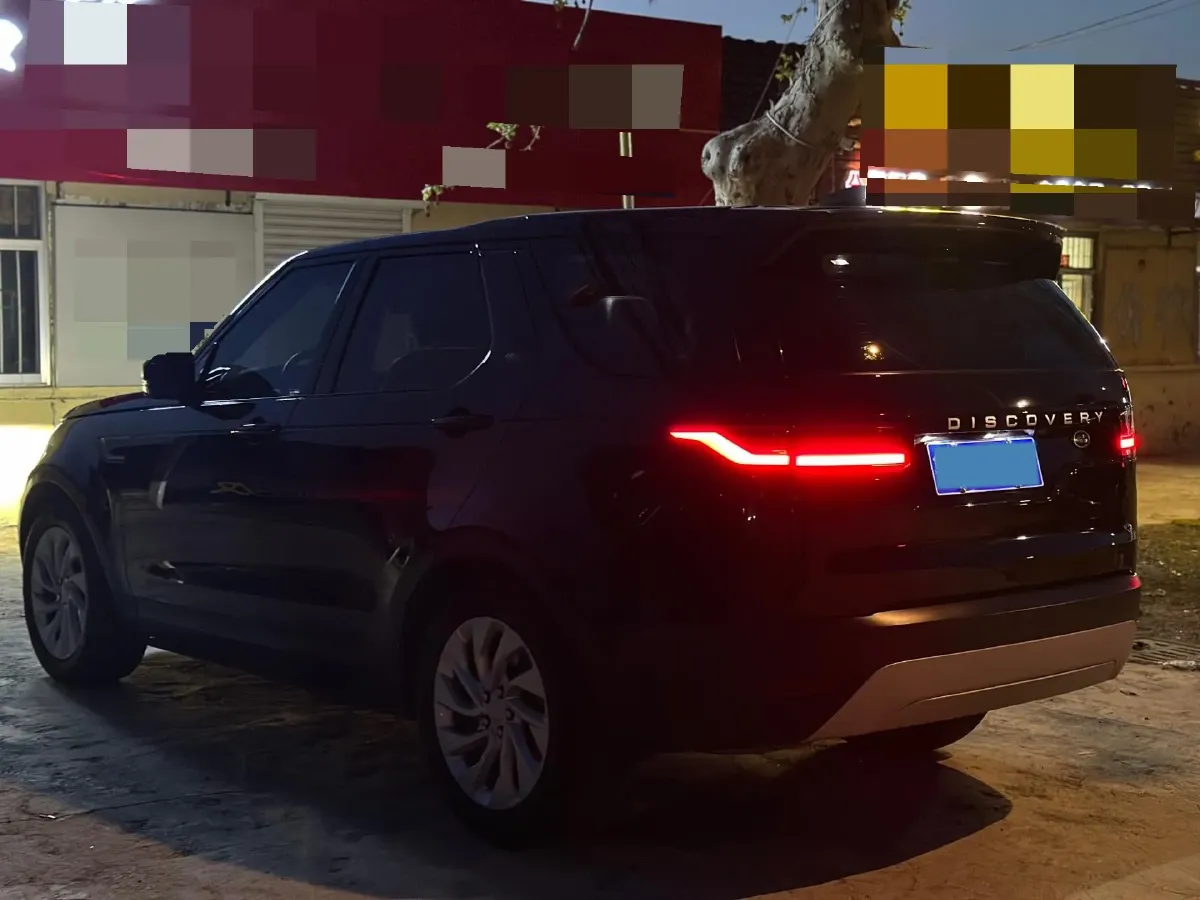 2023 Land Rover Discovery 2.0T 300HP L4 8AT,autocango,china used car exporter,china ev exporter,chinese used car exporter,chinese used ev exporter