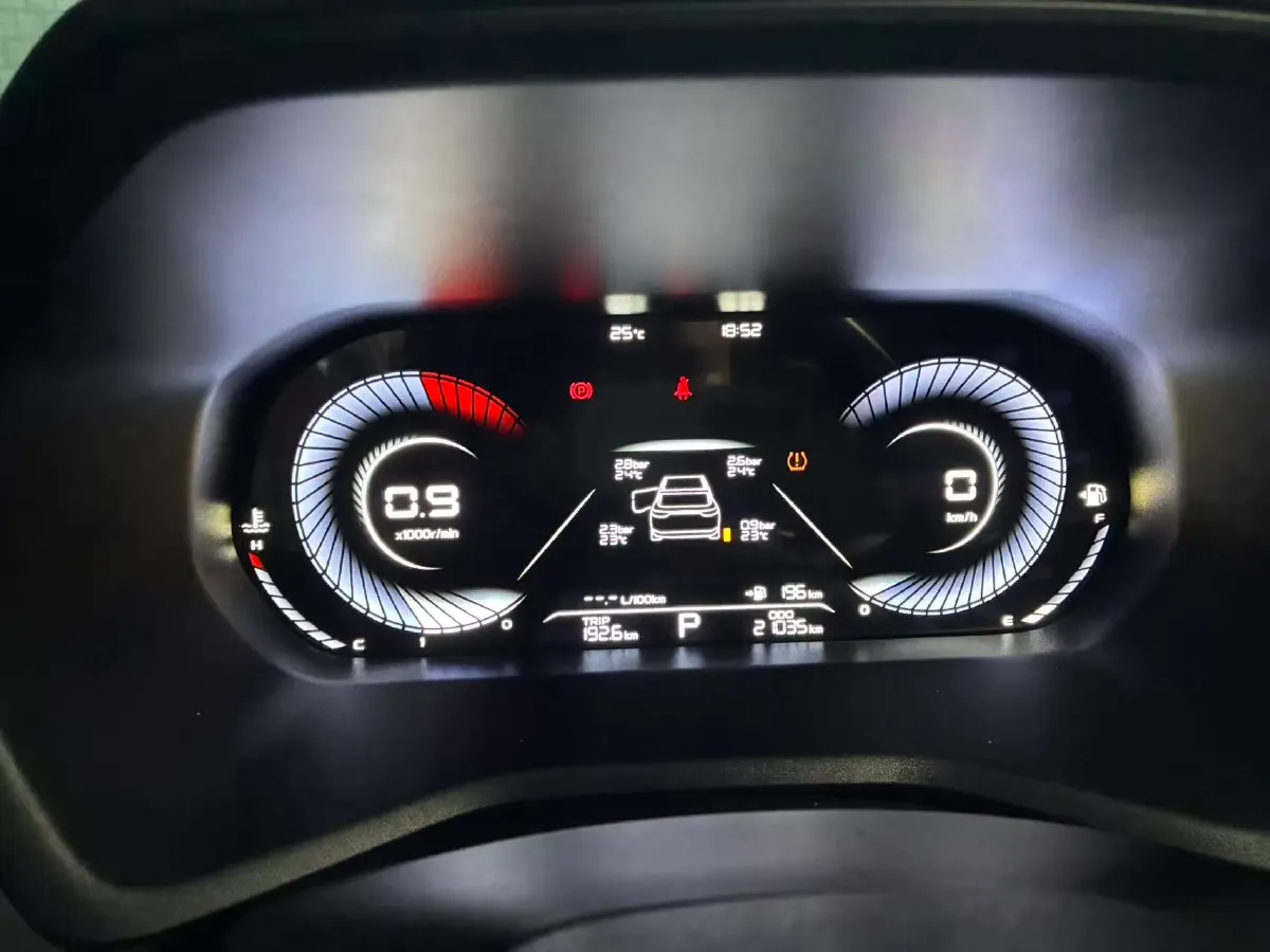 2025 Geely Emgrand 1.5L 127HP L4 CVT,autocango,china used car exporter,china ev exporter,chinese used car exporter,chinese used ev exporter