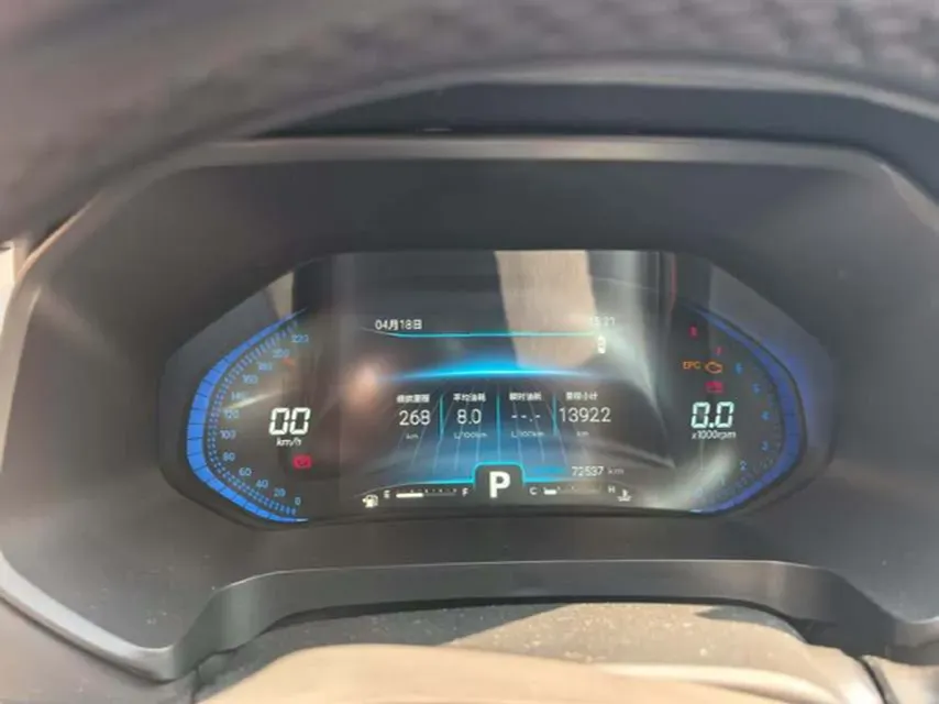 2020 Chery Tiggo 8 1.6T 197HP L4 7DCT,autocango,china used car exporter,china ev exporter,chinese used car exporter,chinese used ev exporter