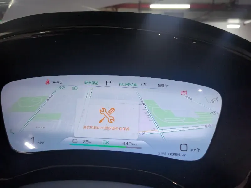 2022 Lincoln Corsair 2.0T 245HP L4 8AT,autocango,china used car exporter,china ev exporter,chinese used car exporter,chinese used ev exporter